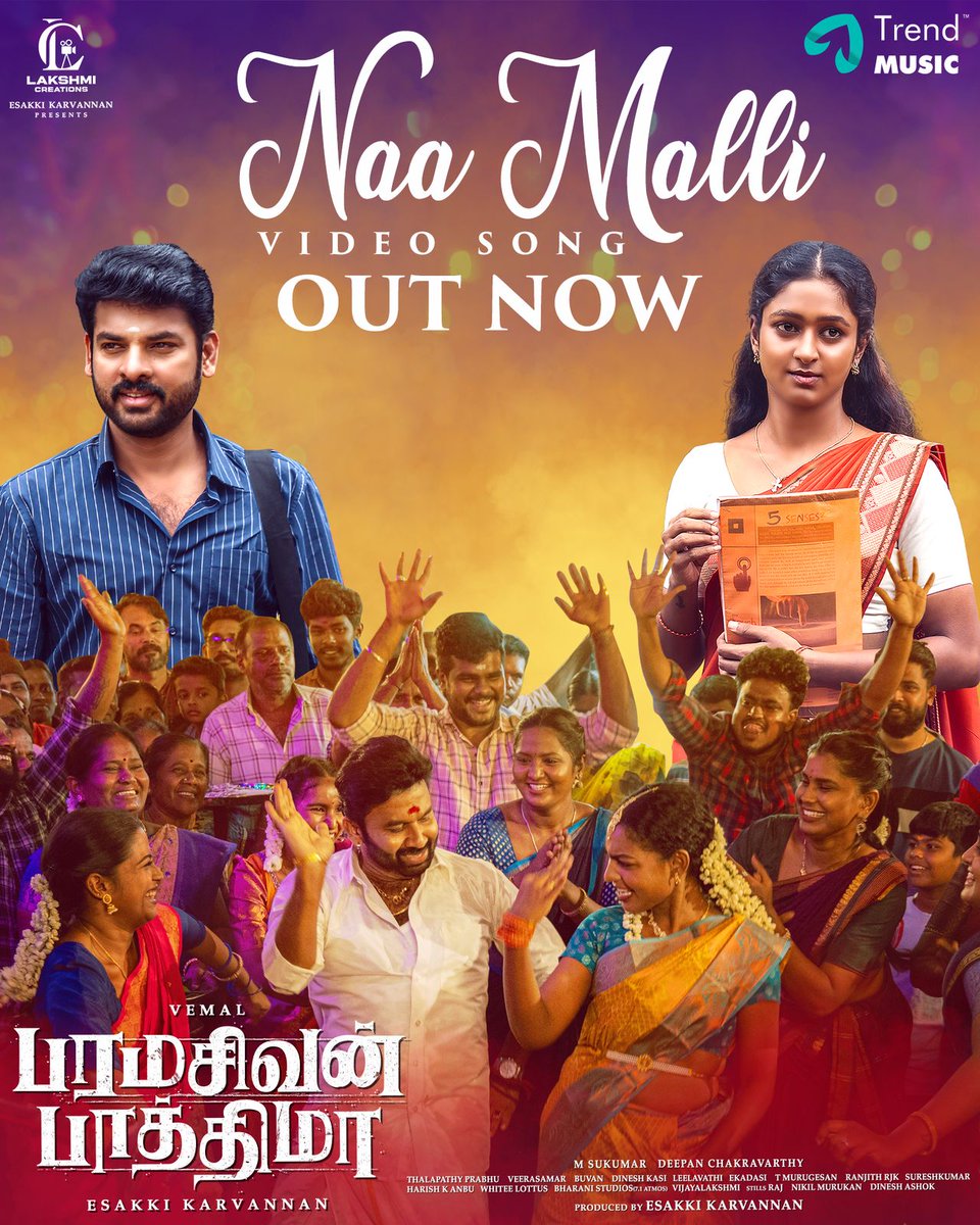 Ramesh Bala (@rameshlaus) on Twitter photo It’s time to vibe! #NaaMalli video song from the movie #ParamasivanFathima is out now!!
Go watch & vibe 🔥
youtu.be/60zAGESq9oQ
Starring <a href="/ActorVemal/">Actor Vemal</a> #Chayadevi
Produced & Directed by <a href="/LCMOVIES_2006/">LCMovies_2006</a> <a href="/director_esakki/">director esakki</a>
Music by <a href="/Deepan_Composer/">Deepan Chakravarthy</a>
#Vemal34 It’s time to vibe! #NaaMalli video song from the movie #ParamasivanFathima is out now!!
Go watch & vibe 🔥
youtu.be/60zAGESq9oQ
Starring <a href="/ActorVemal/">Actor Vemal</a> #Chayadevi
Produced & Directed by <a href="/LCMOVIES_2006/">LCMovies_2006</a> <a href="/director_esakki/">director esakki</a>
Music by <a href="/Deepan_Composer/">Deepan Chakravarthy</a>
#Vemal34