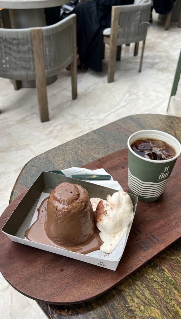 مساء الخير 🩶