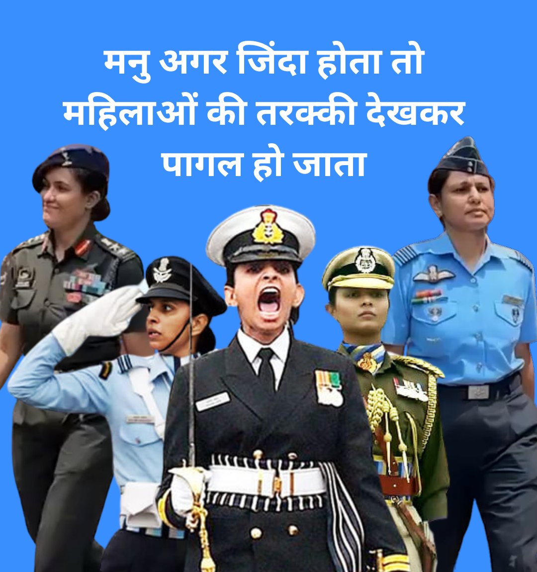 जय भीम जय संविधान 🔥