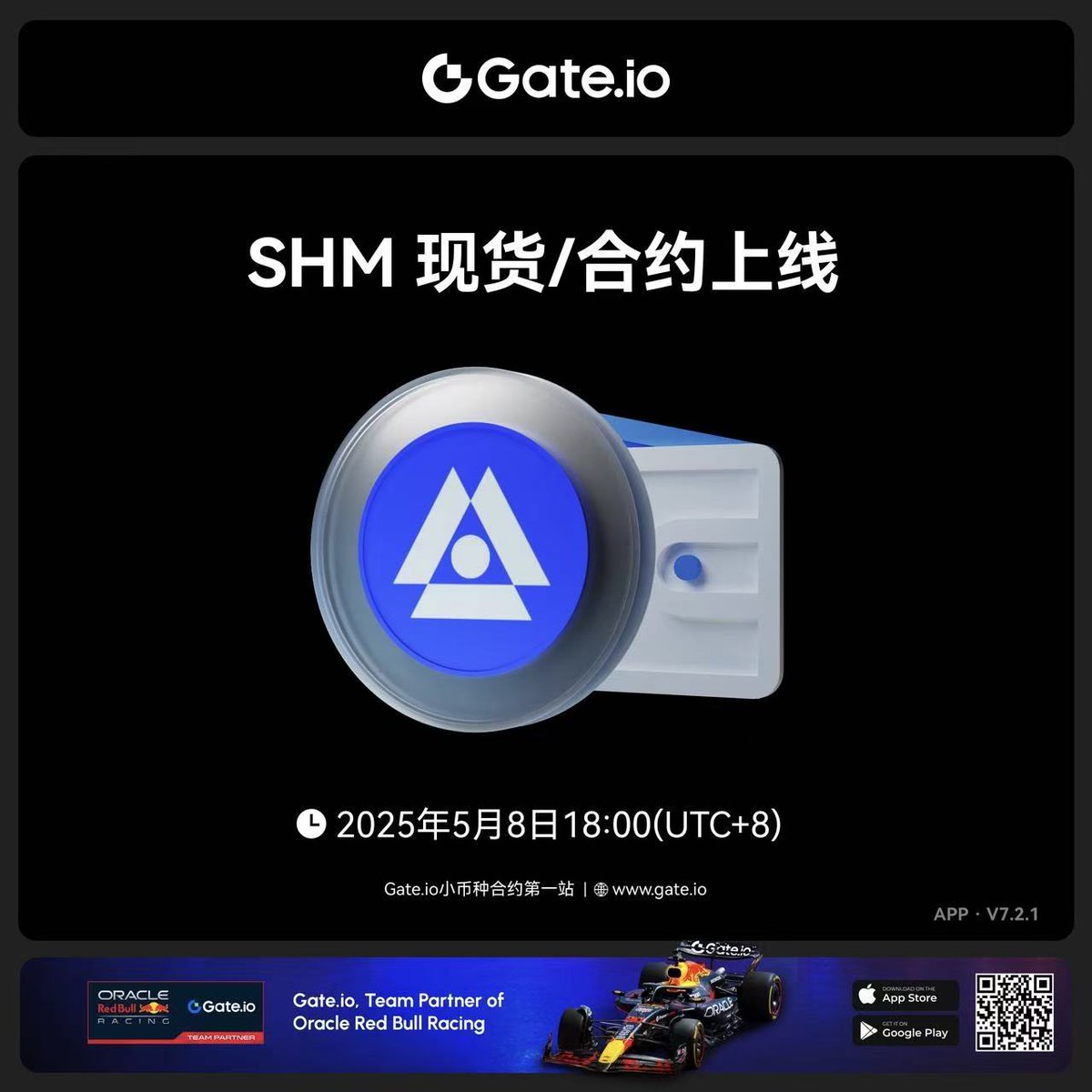 迪迦 Tiga tweet media