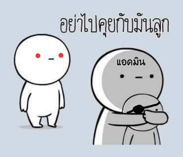 KuroshitsujiTH1's tweet photo. https://t.co/YzHoIT8XSy