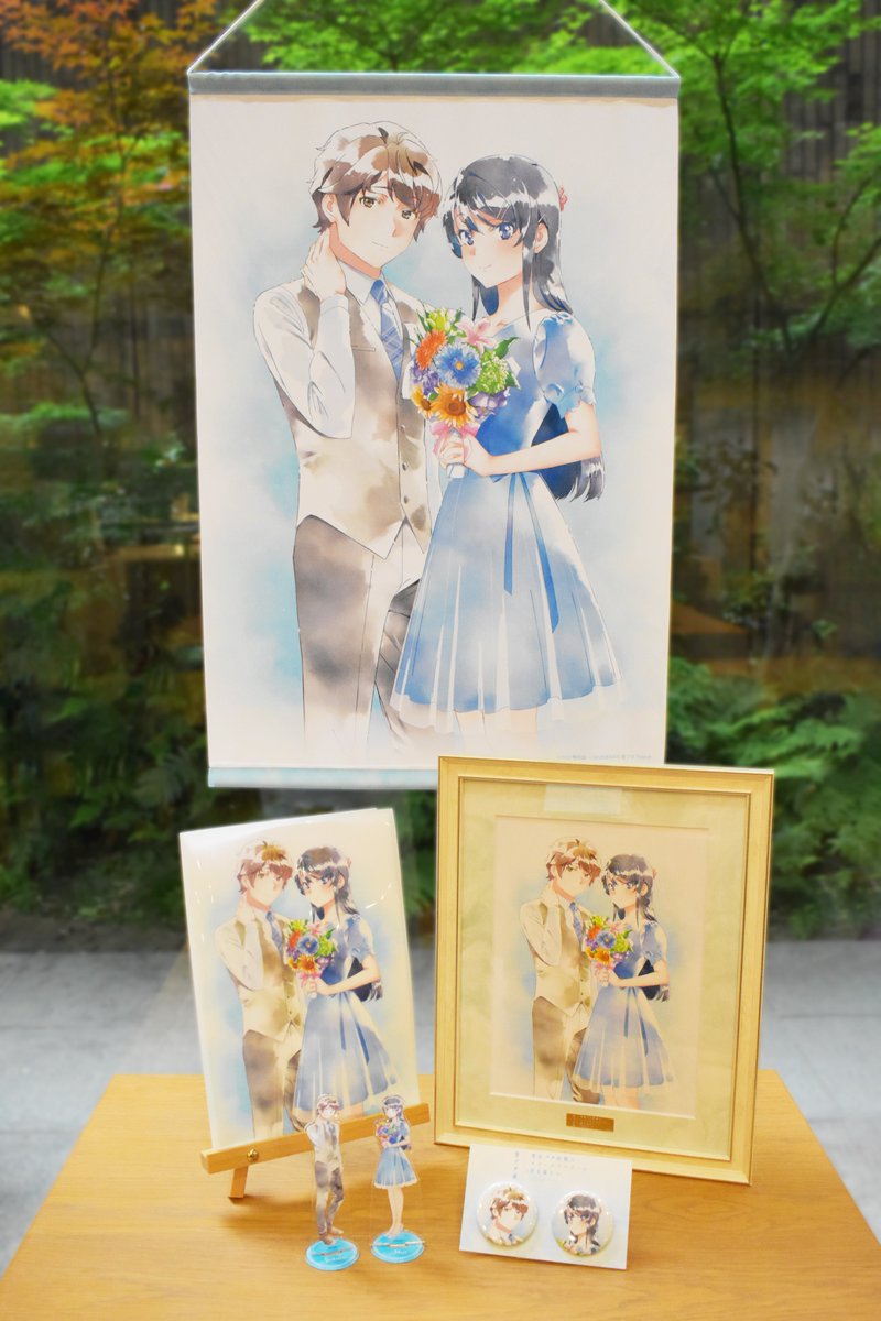 青春ブタ野郎はスクールメモリーの夢を見ない -青ブタ展-』公式