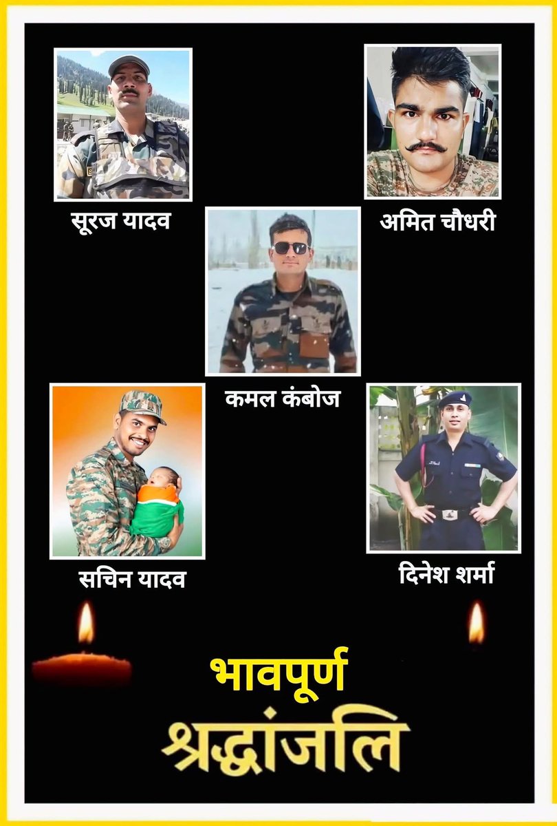 Badalmarig's tweet photo. शहीदों को भावपूर्ण श्रद्धांजलि 🇮🇳🙏
#IndiaPakWar https://t.co/EzBG4KyrX3