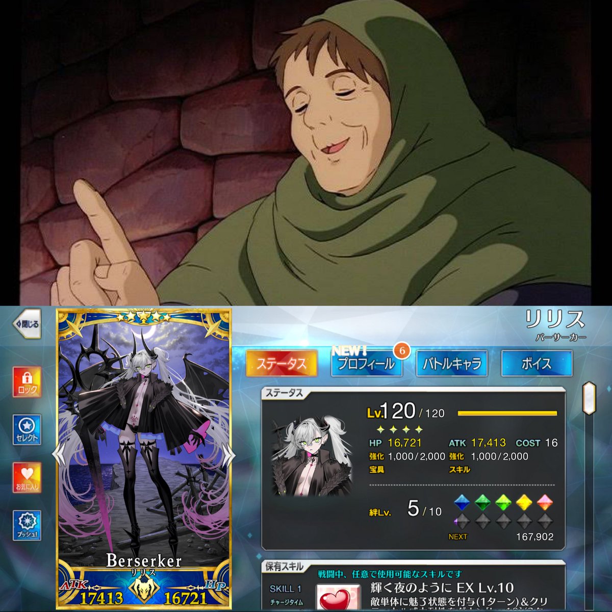 紫音 (@kei_sion) / Posts / X