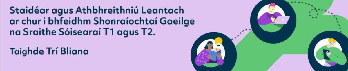 SEALBHÚ (@sealbhu) on Twitter photo A Chairde,
Interim report 1 on Junior Cycle Irish T1/T2 <a href="/sealbhu/">SEALBHÚ</a> <a href="/NCCAie/">NCCA</a> published today: ncca.ie/en/junior-cycl…
<a href="/DCU_IoE/">DCU Institute of Education</a> <a href="/DCU/">Dublin City University</a> <a href="/CoggOid/">COGG Oideachas</a> <a href="/Gaeloid/">Gaeloideachas</a> <a href="/AnGreasan/">An Gréasán</a> A Chairde,
Interim report 1 on Junior Cycle Irish T1/T2 <a href="/sealbhu/">SEALBHÚ</a> <a href="/NCCAie/">NCCA</a> published today: ncca.ie/en/junior-cycl…
<a href="/DCU_IoE/">DCU Institute of Education</a> <a href="/DCU/">Dublin City University</a> <a href="/CoggOid/">COGG Oideachas</a> <a href="/Gaeloid/">Gaeloideachas</a> <a href="/AnGreasan/">An Gréasán</a>