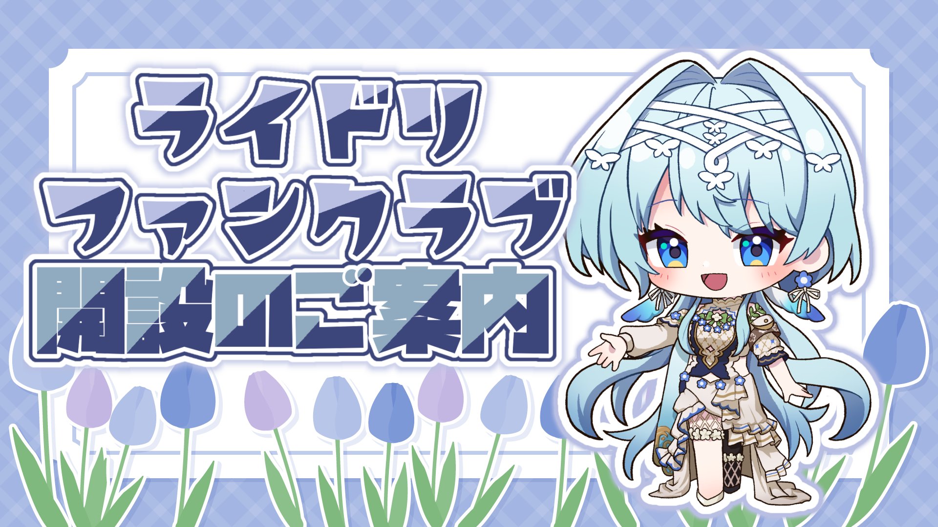 カード検索 ｜ Z/X - Zillions of enemy X - ゼクス公式サイト