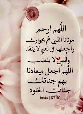 #يوم_الجمعه