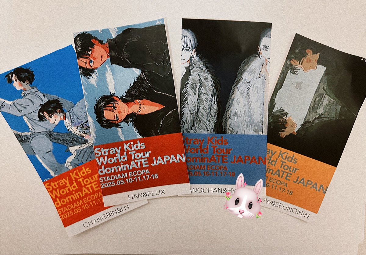 エコパの紙チケが欲しかったので作りました✌️
