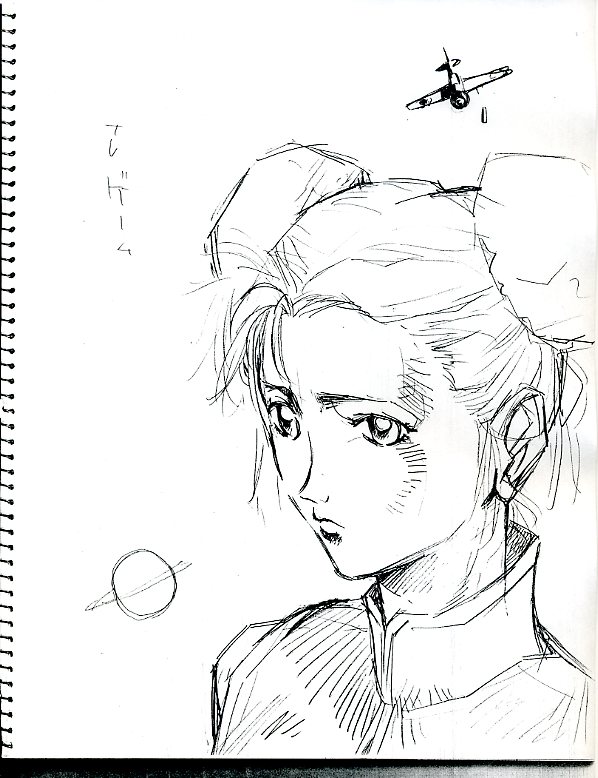 一週間お疲れ様です!🙇
今更ゼロチュン(8と9/9)   
以上、20年くらい前の落書きでした。 