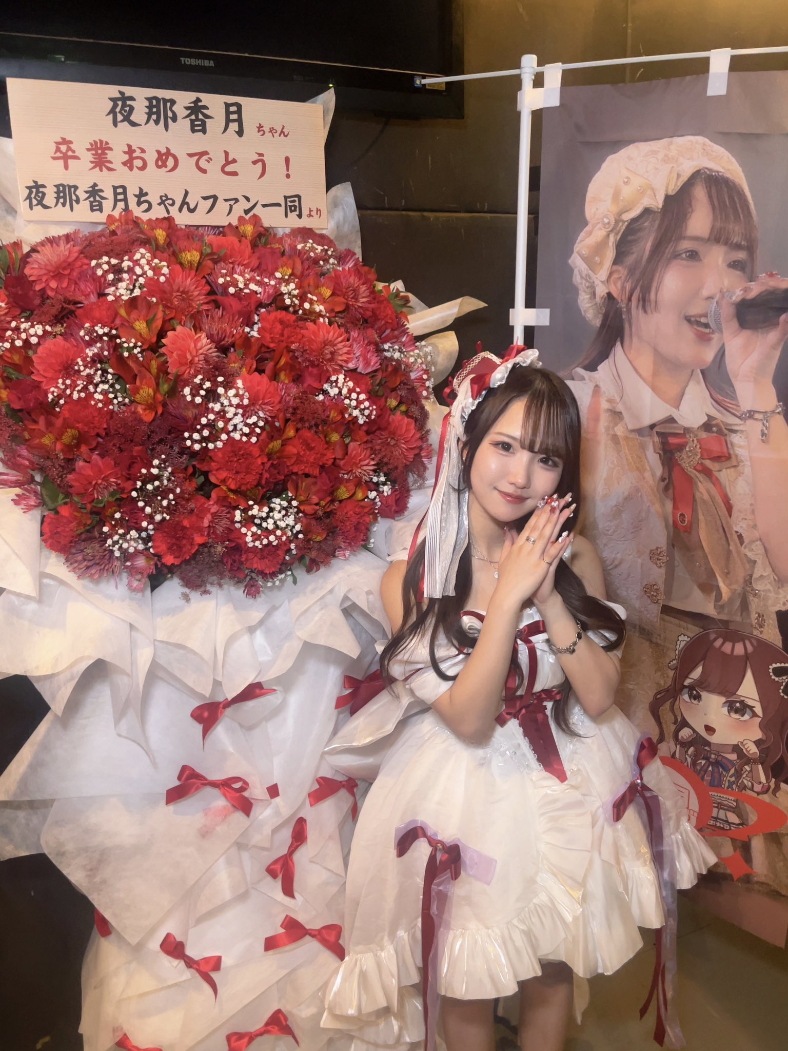 Highlights by 夜那 香月〚5.9卒業ライブ@OSAKARUIDO