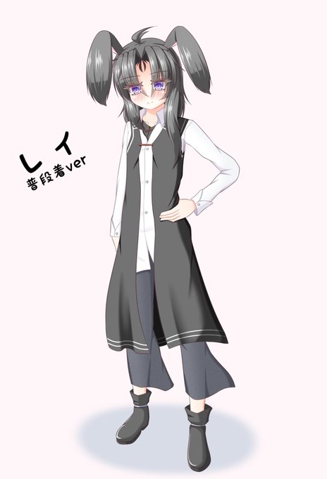 レイくん
冒険活動しないオフの日の衣装とかそういうやつ 