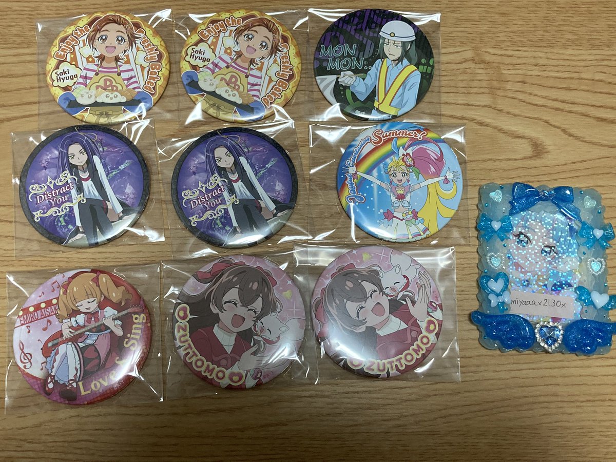 プリキュア トゥインクル缶バッジ 13 Shining！ 交換
---
〔求〕 ソラ・ハレワタール&gt;&gt;&gt;定価+送料

〔譲〕マナ2、★アイドル2、★ユキ、★ビューティ、サマー、やよい3、紋田、★えみる、★ゆい、咲2、エレン2
---
★は交換優先
纏めての方優先
郵送のみ