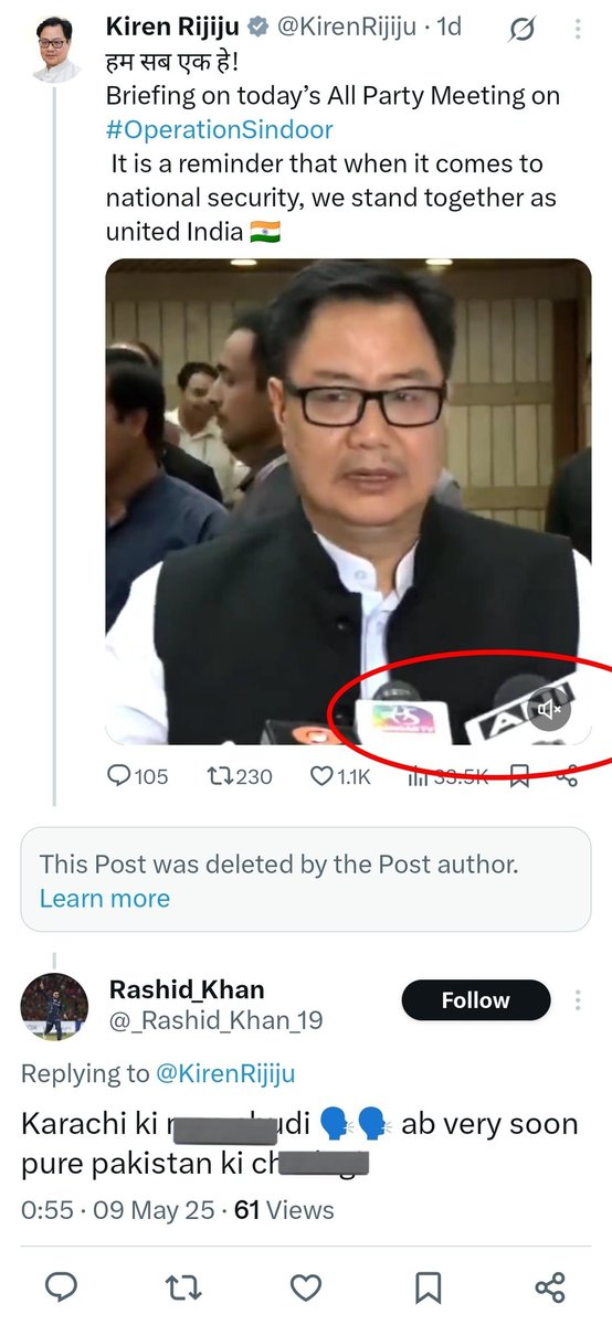 Mohammed Zubair tweet media