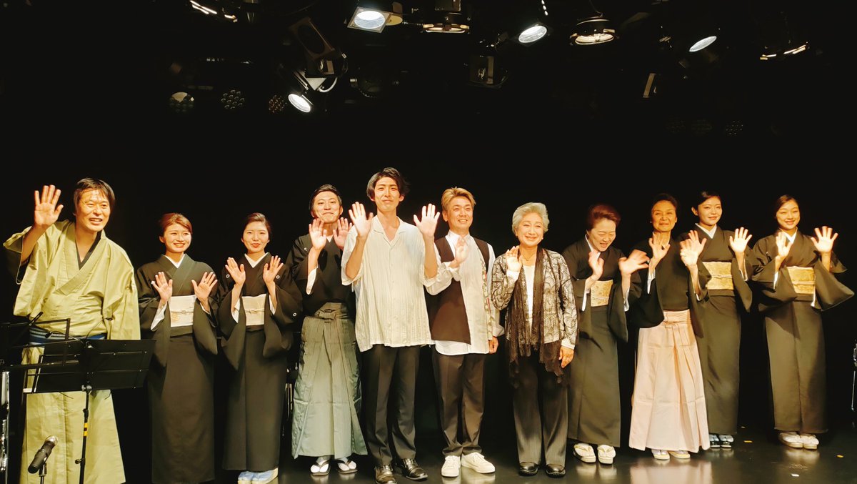 Yama_chan_fue's tweet photo. 最後はカーテンコール✨
出演者の皆様が大集合👋
ほんと素晴らしかった ！
✨👏✨👏✨👏✨👏✨👏✨
@Anokaitototon https://t.co/QAa7BmcwBF