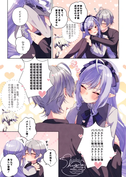 #ゼンゼロ #zzzero 