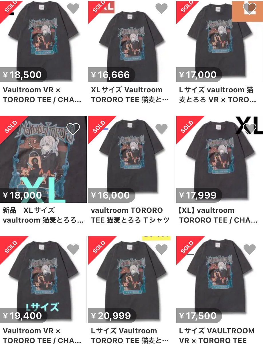 VR × TORORO TEE BLK vaultroom × 猫麦とろろ VR TORORO TEE ⁄ BLK XL XLサイズ vaultroom 猫麦とろろ VR × TORORO TEE