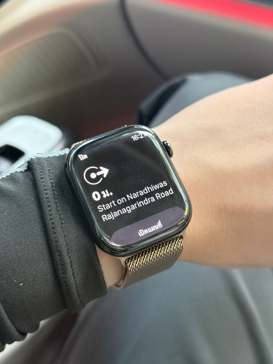 BrightMinho's tweet image. นี่คือสิ่งที่ดีของ Apple Maps + Apple Watch
นางจะสั่น ๆ เตือนบอกให้เราเลี้ยว