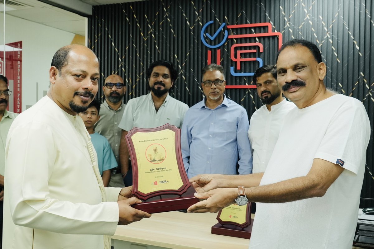 FSolutionMedia's tweet image. A proud and memorable moment at First Solution!
We were honored to welcome the esteemed leadership of the Palakkad Muslim League to our office:
• Marakkar Marayamangalath, District
President
• Adv. Siddique, District Secretary 
• ⁠P.E.A. Salam Master, District Treasurer