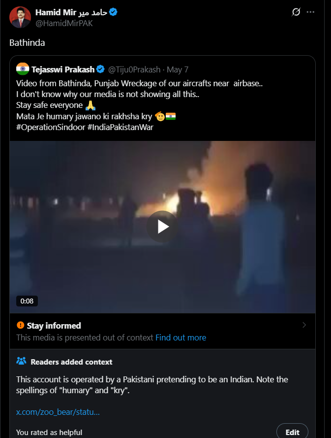 __phoenix_fire_'s tweet photo. All those taking a pot shot at Indian Media for spreading fake news and narrative. Here is industrial scale misinformation from main stream Pakistani media...
Next time get down from your high horse before criticizing Indian Media. A small thread... Bookmark it.
starting with their propaganda chief...quoted a Paki handle acting as Indian