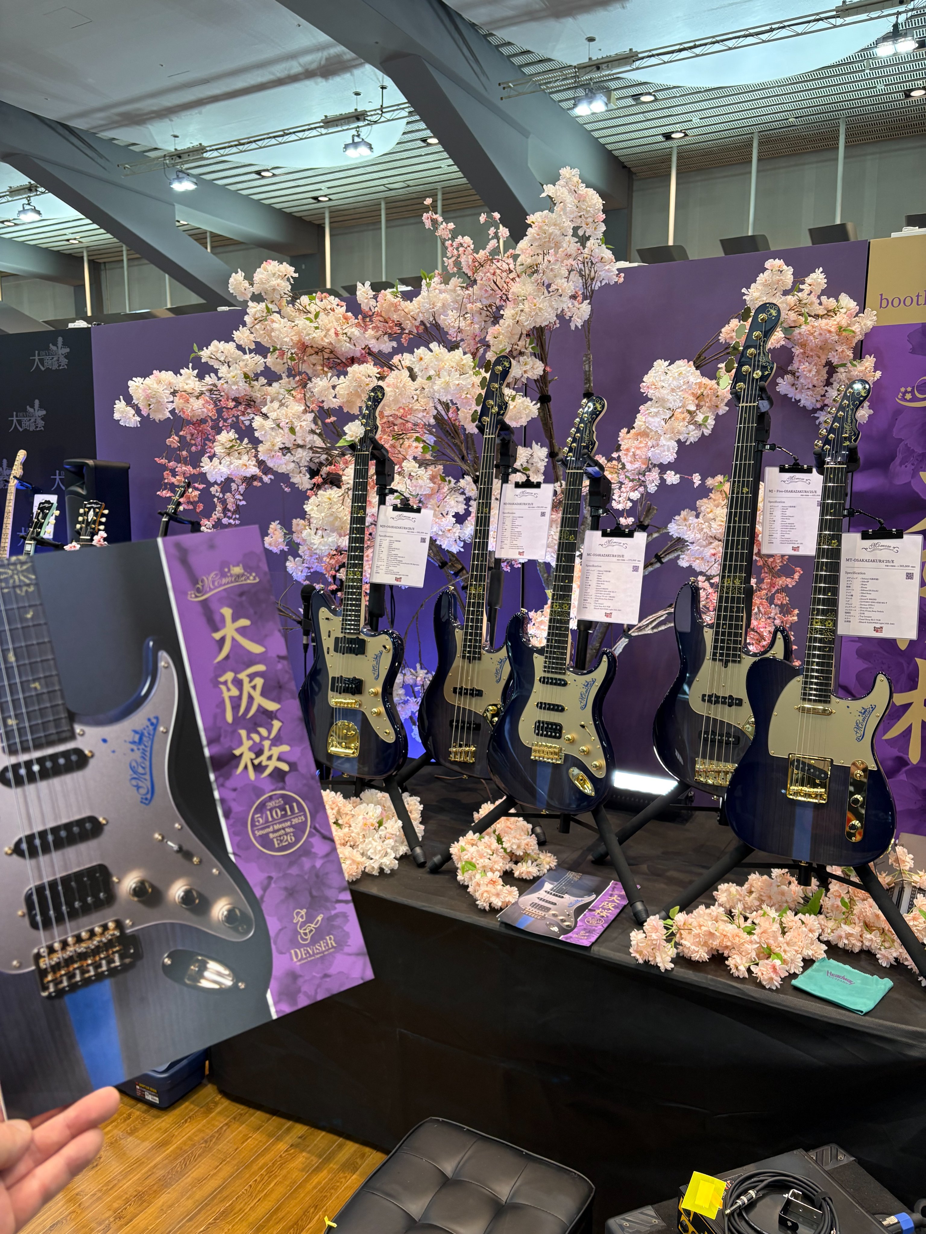 【在庫限り】 三木楽器 BASS SIDE on X:  ストラップ