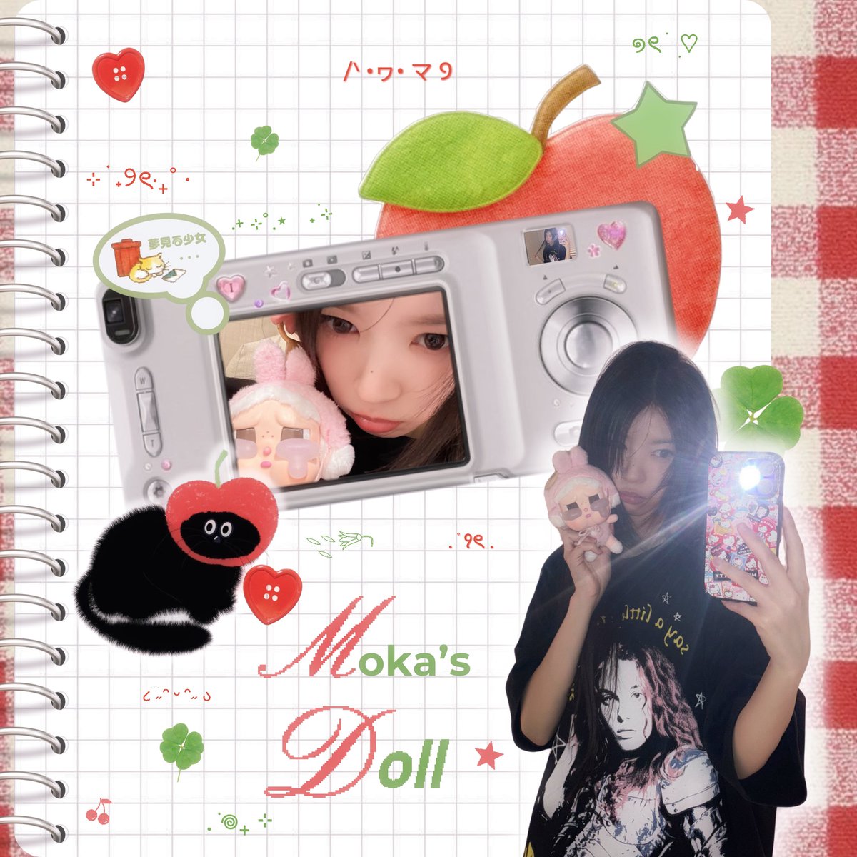 sakaimokai's tweet image. who’s also addicted to buying blind boxes, please raise your hand!!! &amp;lt; in this house, we all love gachas 🥠 &amp;gt; give name suggestions for my new baby pleek 𓈒𐔌༷𓈒𑁦𐬀𑁦𓈒ȝཾ𓏸