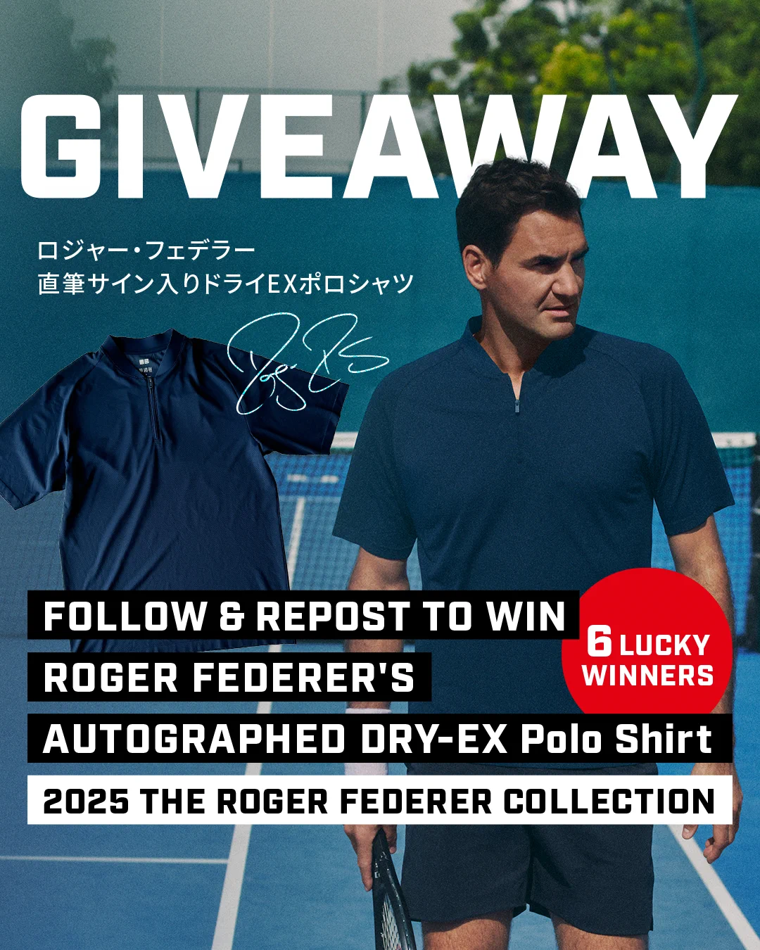 NIKE テニス ポロシャツ Roger Federer フェデラー UNIQLO_Sports on X: 