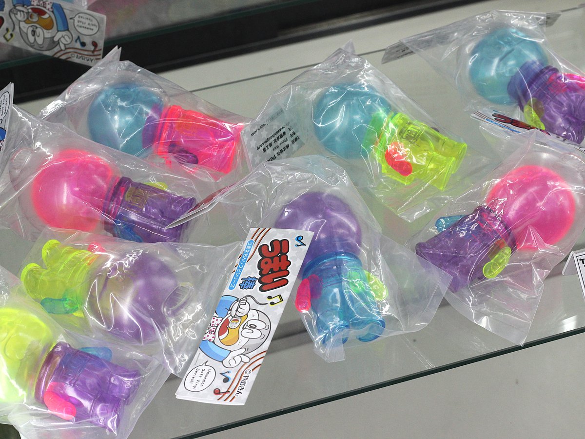 Weeekly ゾア セット Weeekly ゾア セット Weeekly ゾア セット ZOCX on X: