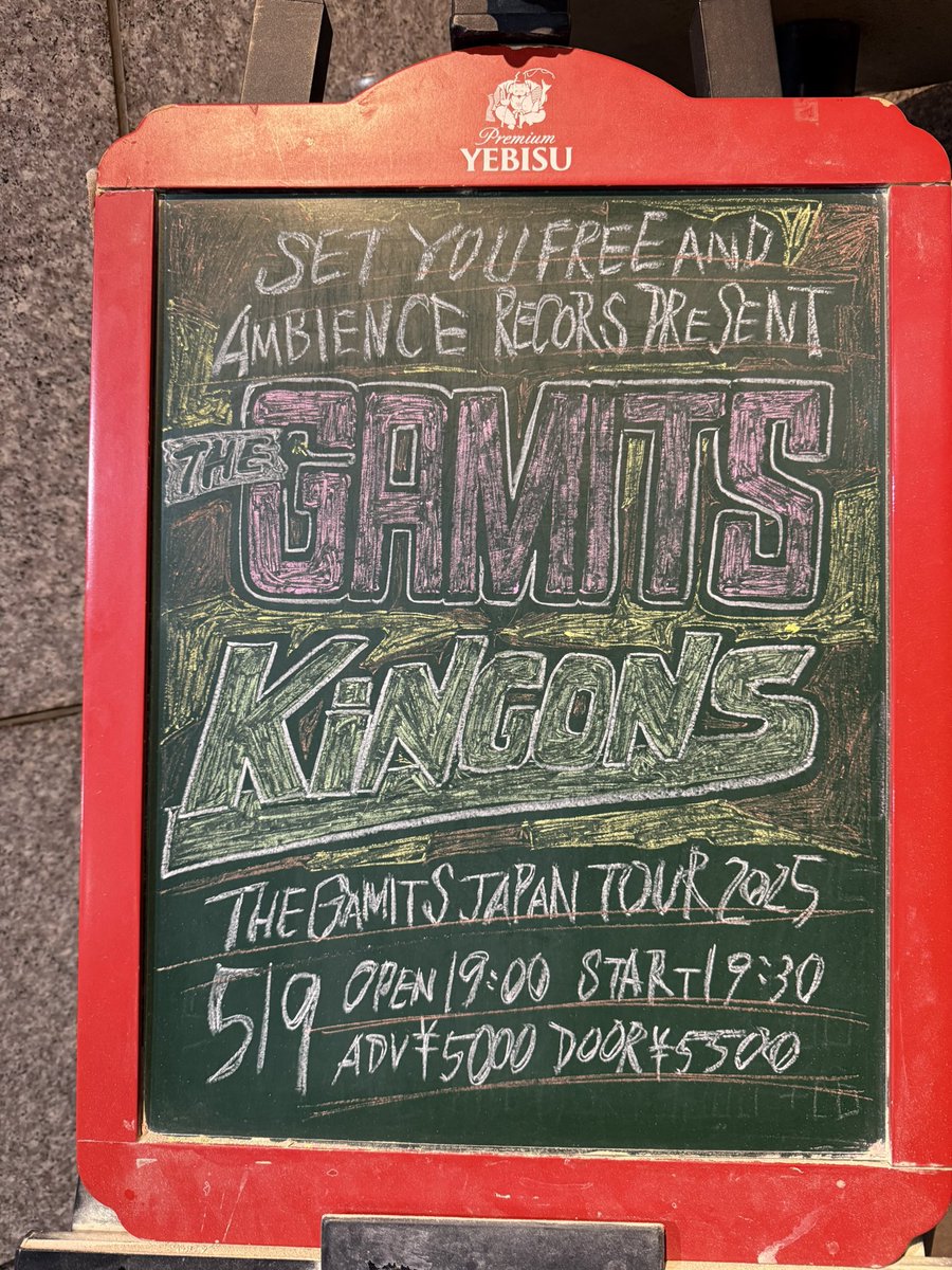 t_yonezo's tweet photo. 本日ッ❗️
#KiNGONS
#theGAMITS
#新宿レッドクロス紅布🟥 https://t.co/NWL6enfnVv