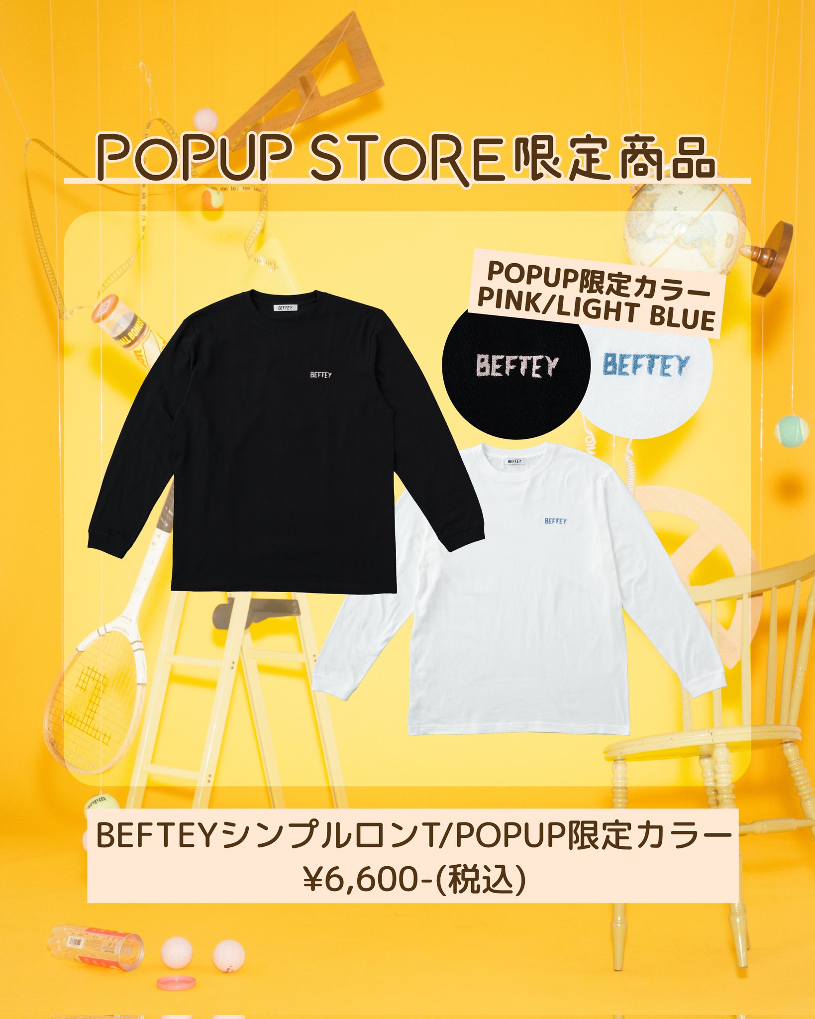 BEFTEY (@BEFTEY) / X