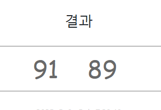 찐빵유자 tweet media