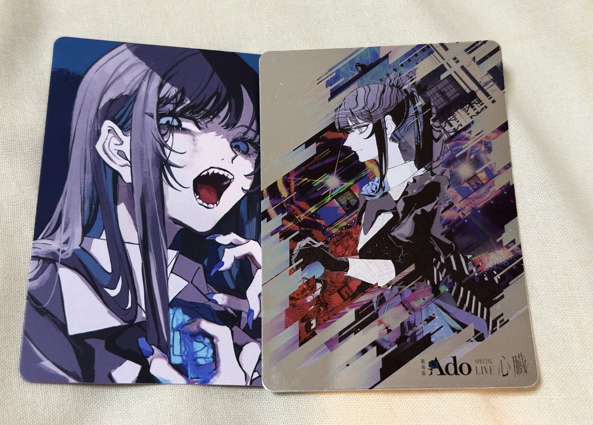 Adoちゃんにどハマり中️💙🩵 on X