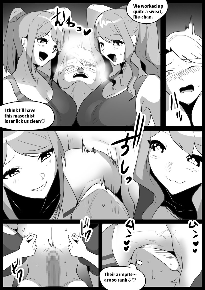 【Advert】Girls Beat! Plus vs Aina & Rie: https://t.co/YYgFauEPcP 