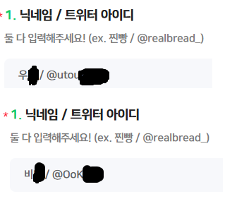 찐빵유자 tweet media