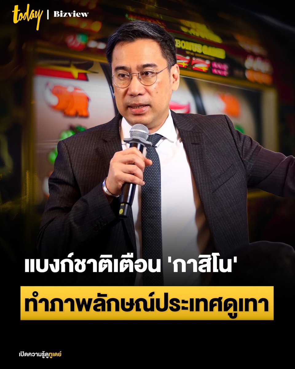ถนัดทำสิ่งที่ไม่ใช่หน้าที่

เชี่ยวชาญเรื่องของคนอื่น

แต่งานในหน้าที่พลาดเป้าทั้งปี