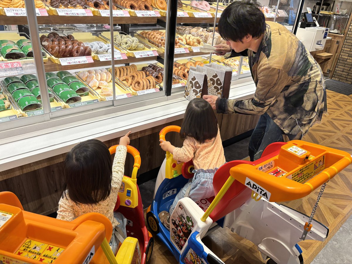 きんちゃんぎんちゃん