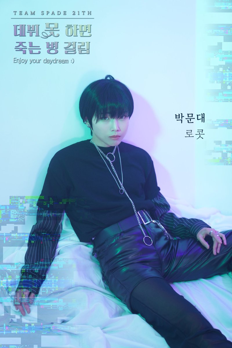 팬뮤지컬 
《데뷔 못 하면 죽는 병 걸림》 
-Enjoy Your Daydream:)-  

**캐릭터 프로필 공개**
🐶 박문대 役 | 로콧

#스페이드_데못죽뮤 
#코스프레 #뮤지컬 #퍼포먼스 #데못죽