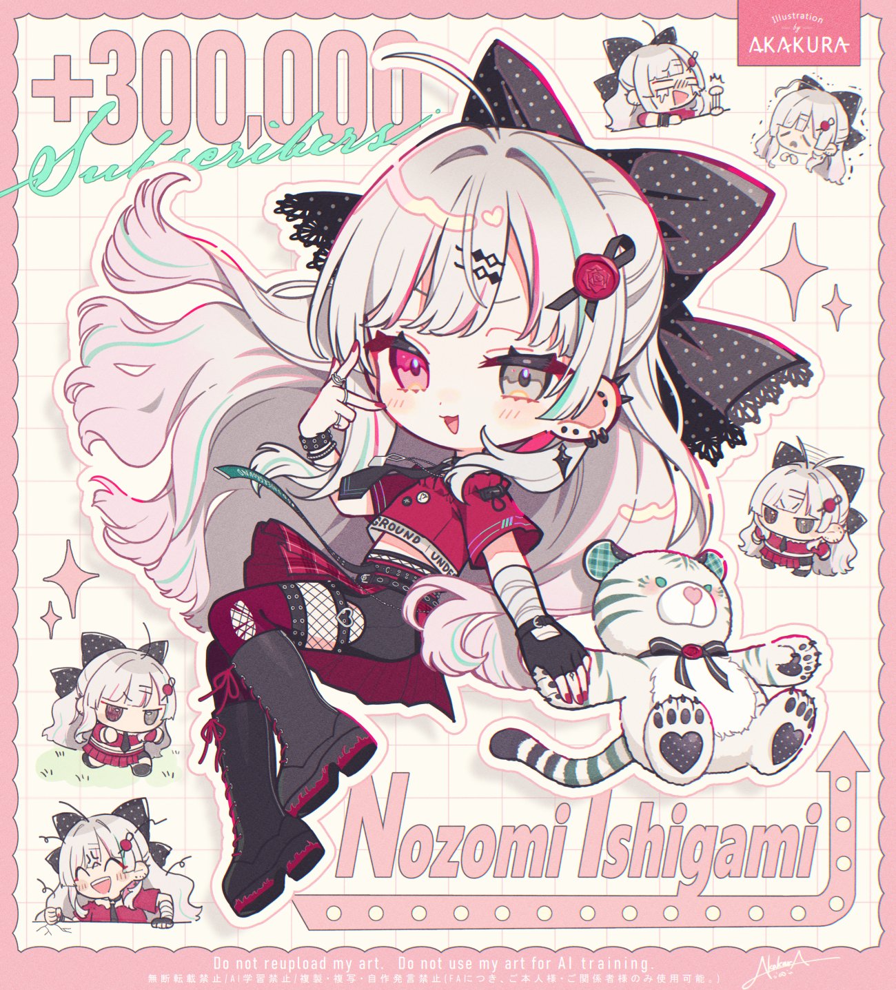 赤倉🧸初画集「Ludique」発売中 (@akakura1341) / X