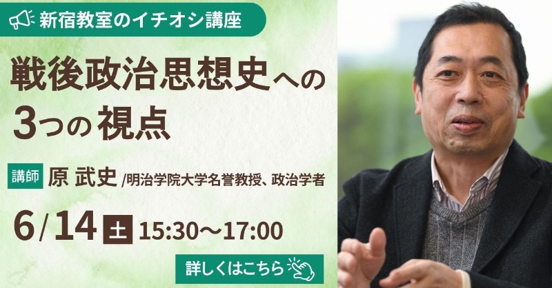 佐々木 研一朗 | SASAKI Ken-ichiro (@sskknchn) / X
