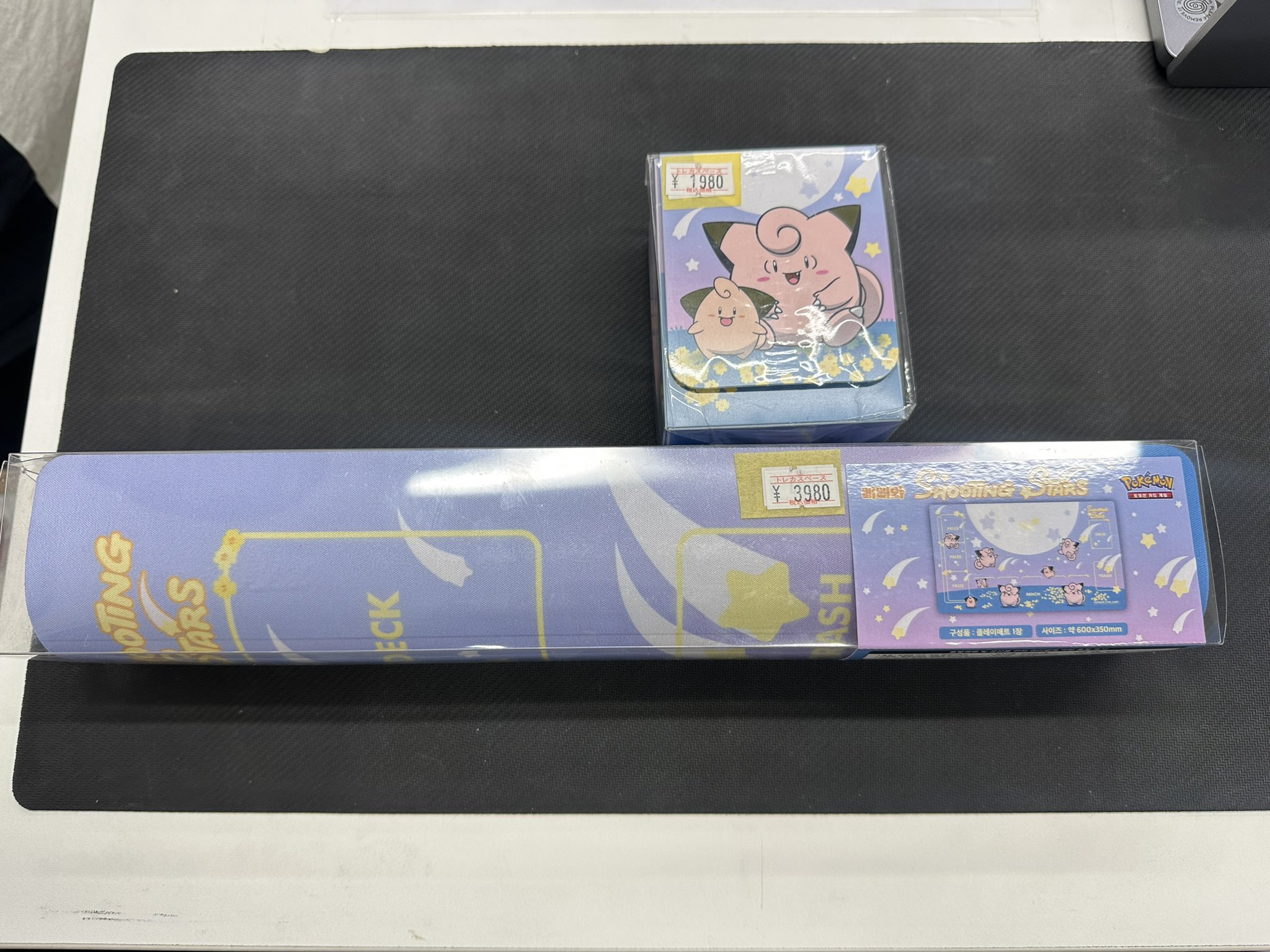 トレカスペース 秋葉原 on X: 