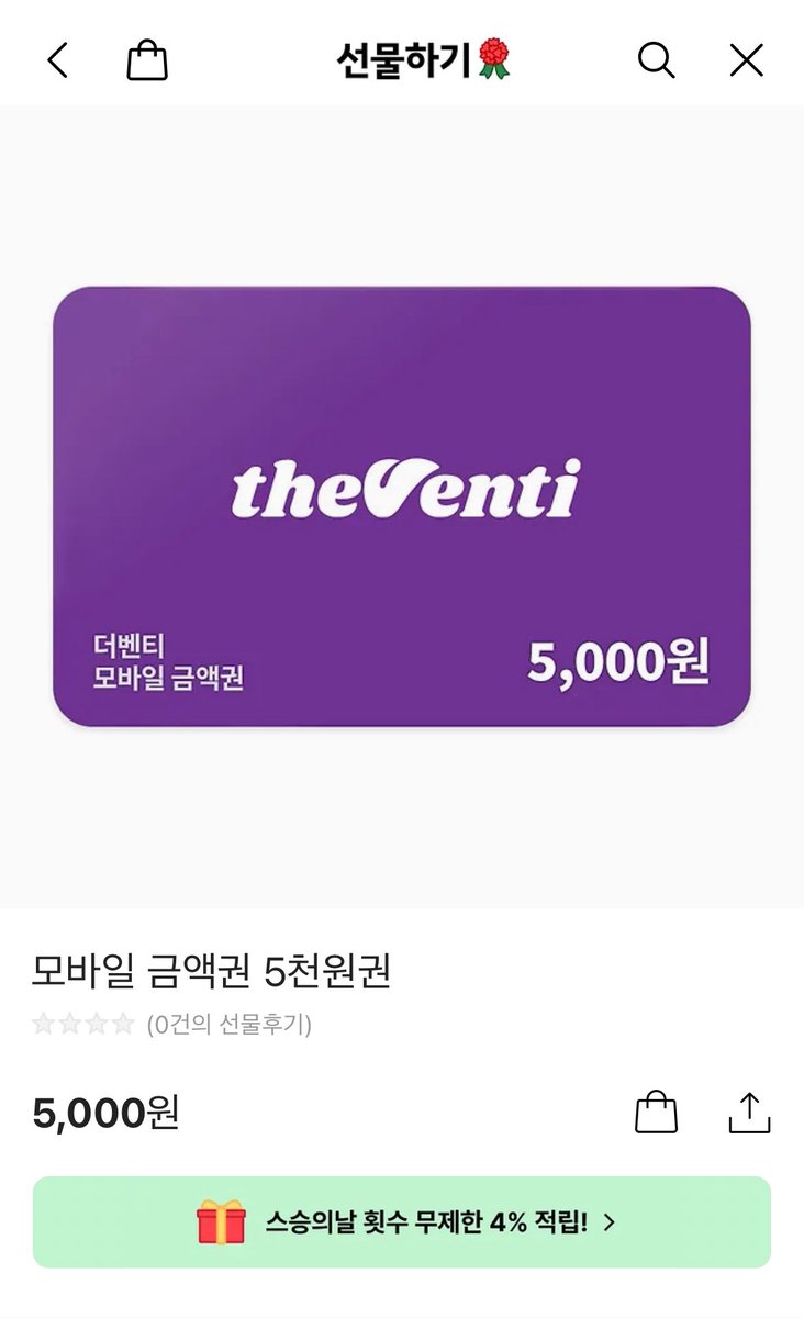 ✨ 엔팍 재개장하는 날 추첨할게요 ✨

> 엔팍 재개장 얘기도 다시 들리기도 하고 만약 재방문 하게되면 시원한 음료라도 하나 들고 엔팍 방문하시라고 두 분 뽑을게요 🍀

> 엔팬 한 명, 타구단 팬 한 명 뽑을게요 !