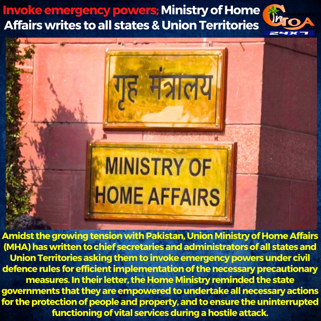 InGoa24x7's tweet photo. Invoke emergency powers; Ministry of Home Affairs writes to all states & Union Territories
#Goa #GoaNews #Invoke #EmergencyPowers #MHA #CivilDefence https://t.co/sVBskT0YHB
