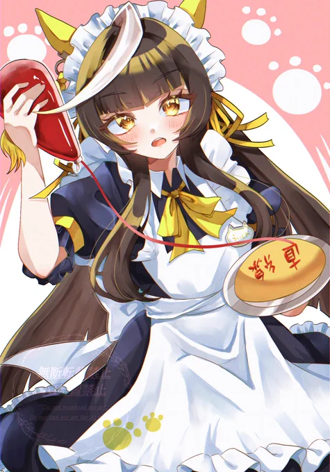 メイドの日!!!!!!!再掲!!!!!!!! 