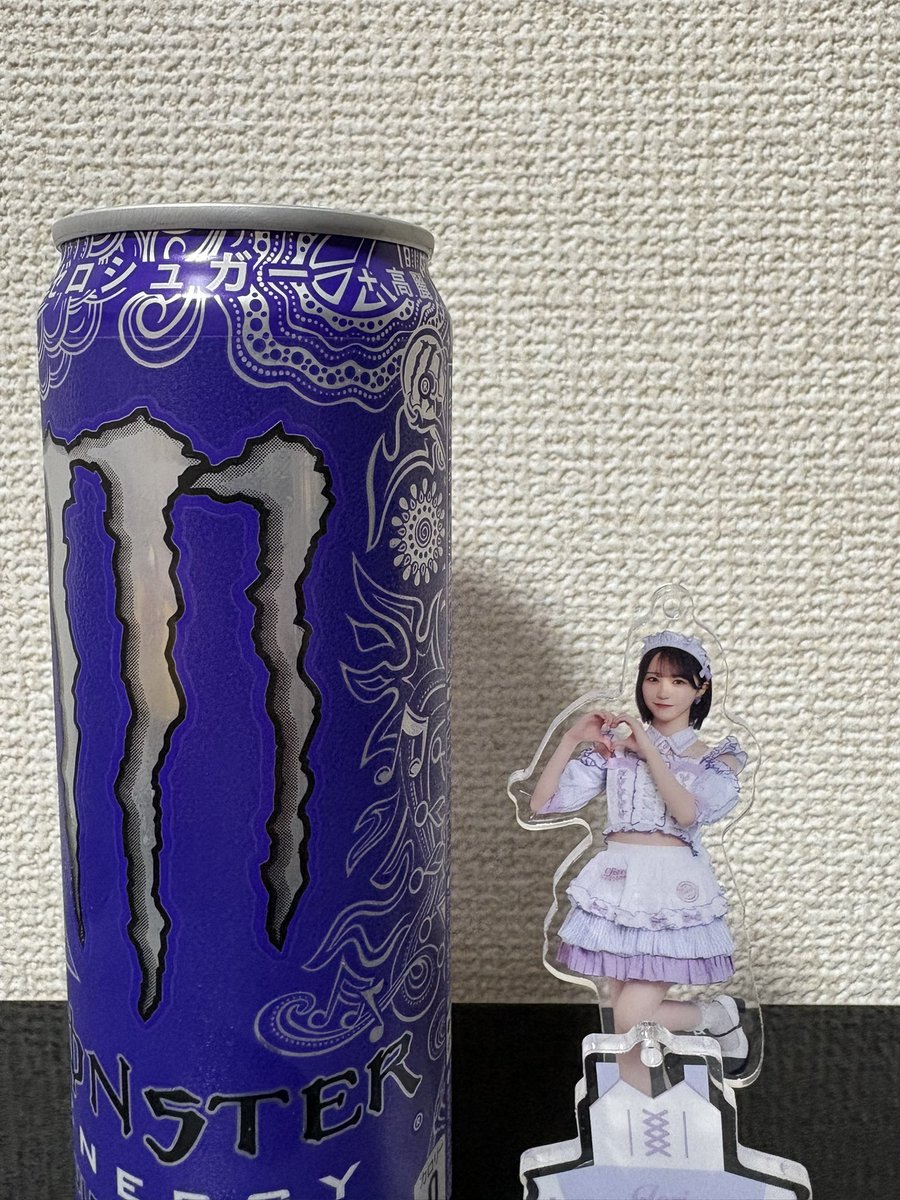 aoioring's tweet photo. ゴクゴク💧
5/9だからね
 #血液を推しカラーにする会 https://t.co/KARNnS1dJs