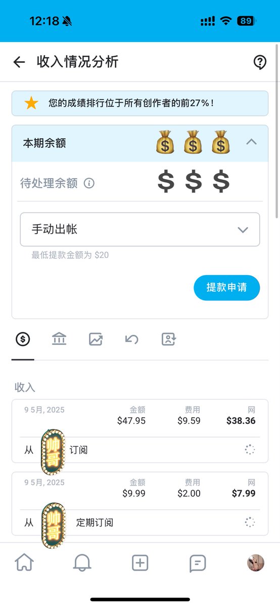 媒体预览