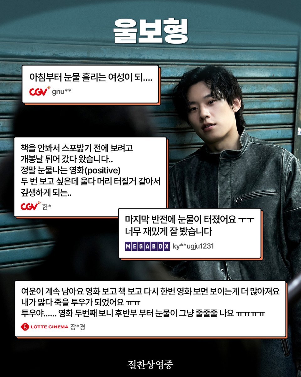 It's NEW 잇츠뉴 tweet media