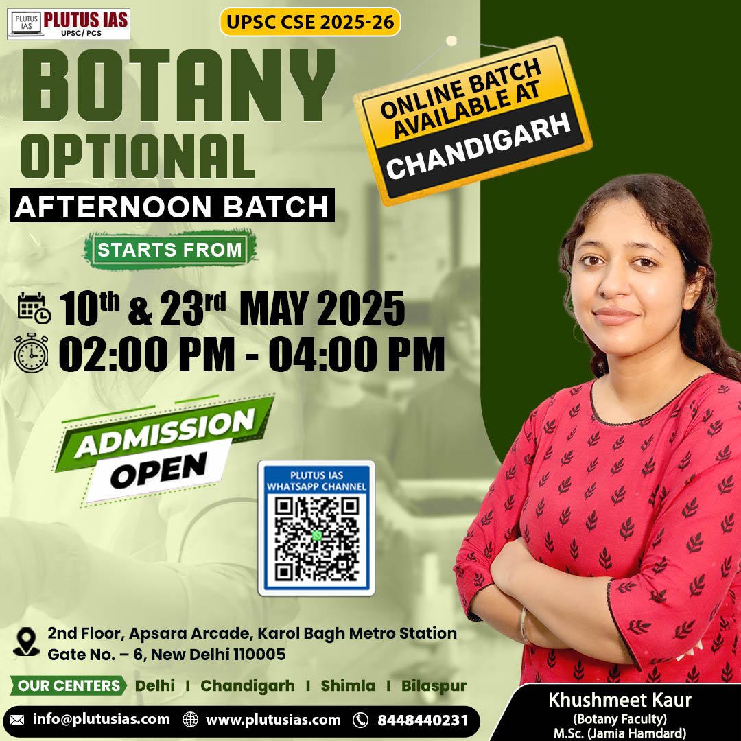 ias_plutus's tweet photo. π’ Botany Optional Batch at Plutus IAS starts 10th & 23rd May 2025, 2β4 PM
π Offline: Karol Bagh | Online: Chandigarh & Pan-India
π©βπ« Khushmeet Kaur
π 8448440231
π https://t.co/1ighpm7FiF
.
#BotanyOptional #UPSC2025 #PlutusIAS #IASCoaching #UPSCBotany #UPSCBotany #UPSCOptional https://t.co/PTLGRgaqmQ