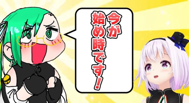 使えそうな素材
 #カルロピノ 