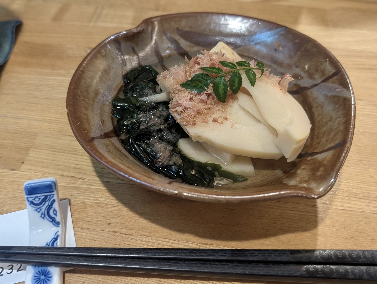 Triangel tweet media