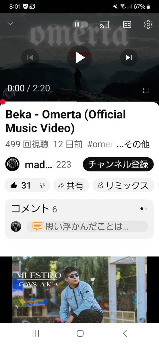 zero (@zero45598762172) on Twitter photo ็ใใ๏ผ๏ผไปๆฉใฏ๏ผ๏ผ
่ฏใใฃใใ่ดใใฆใฟใฆไธใใใญ๏ผ๏ผ๐๐ด๐ฑ๐ป๐ง๐๐ถ๐ถ๐ถ๐ถ๐ถ๐ถ๐ถ
๐ฏ๐ฏ๐ฏ๐ฏ๐ฏ๐ฏ๐ฏ๐ฏ๐ฏ๐ฏ๐ฏ๐ฏ๐ฏ๐ฏ๐ฏ๐ฏ๐ฏ๐ฏ๐ฏ๐ฏ๐ฏ๐ฏ๐ฏ๐ฏ๐ฏ๐ฏ๐ฏ๐ฏ๐ฏ๐ฏ๐ฏ๐ฏ๐ฏ๐ฏ๐ฏ๐ฏ๐ฏ๐ฏ๐ฏ๐ฏ๐ฏ๐ฏ๐ฏ๐ฏ๐ฏ๐ฏ๐ฏ๐ฏ๐ฏ๐ฏ๐ฏ๐ฏ๐ฏ๐ฏ๐ฏ๐ฏ๐ฏ๐ฏ๐ฏ๐ฏ๐ฏ๐ฏ๐ฏ๐ฏ๐ฏ๐ฏ๐ฏ๐ฏ๐ฏ๐ฏ๐ฏ๐ฏ๐ฏ๐ฏ๐ฏ๐ฏ๐ฏ๐ฏ๐ฏ๐ฏ๐บ๐ธโก๏ธ๐ซ๐ทโก๏ธ๐ฌ๐ทโก๏ธ๐ง๐ฆ ็ใใ๏ผ๏ผไปๆฉใฏ๏ผ๏ผ
่ฏใใฃใใ่ดใใฆใฟใฆไธใใใญ๏ผ๏ผ๐๐ด๐ฑ๐ป๐ง๐๐ถ๐ถ๐ถ๐ถ๐ถ๐ถ๐ถ
๐ฏ๐ฏ๐ฏ๐ฏ๐ฏ๐ฏ๐ฏ๐ฏ๐ฏ๐ฏ๐ฏ๐ฏ๐ฏ๐ฏ๐ฏ๐ฏ๐ฏ๐ฏ๐ฏ๐ฏ๐ฏ๐ฏ๐ฏ๐ฏ๐ฏ๐ฏ๐ฏ๐ฏ๐ฏ๐ฏ๐ฏ๐ฏ๐ฏ๐ฏ๐ฏ๐ฏ๐ฏ๐ฏ๐ฏ๐ฏ๐ฏ๐ฏ๐ฏ๐ฏ๐ฏ๐ฏ๐ฏ๐ฏ๐ฏ๐ฏ๐ฏ๐ฏ๐ฏ๐ฏ๐ฏ๐ฏ๐ฏ๐ฏ๐ฏ๐ฏ๐ฏ๐ฏ๐ฏ๐ฏ๐ฏ๐ฏ๐ฏ๐ฏ๐ฏ๐ฏ๐ฏ๐ฏ๐ฏ๐ฏ๐ฏ๐ฏ๐ฏ๐ฏ๐ฏ๐ฏ๐บ๐ธโก๏ธ๐ซ๐ทโก๏ธ๐ฌ๐ทโก๏ธ๐ง๐ฆ