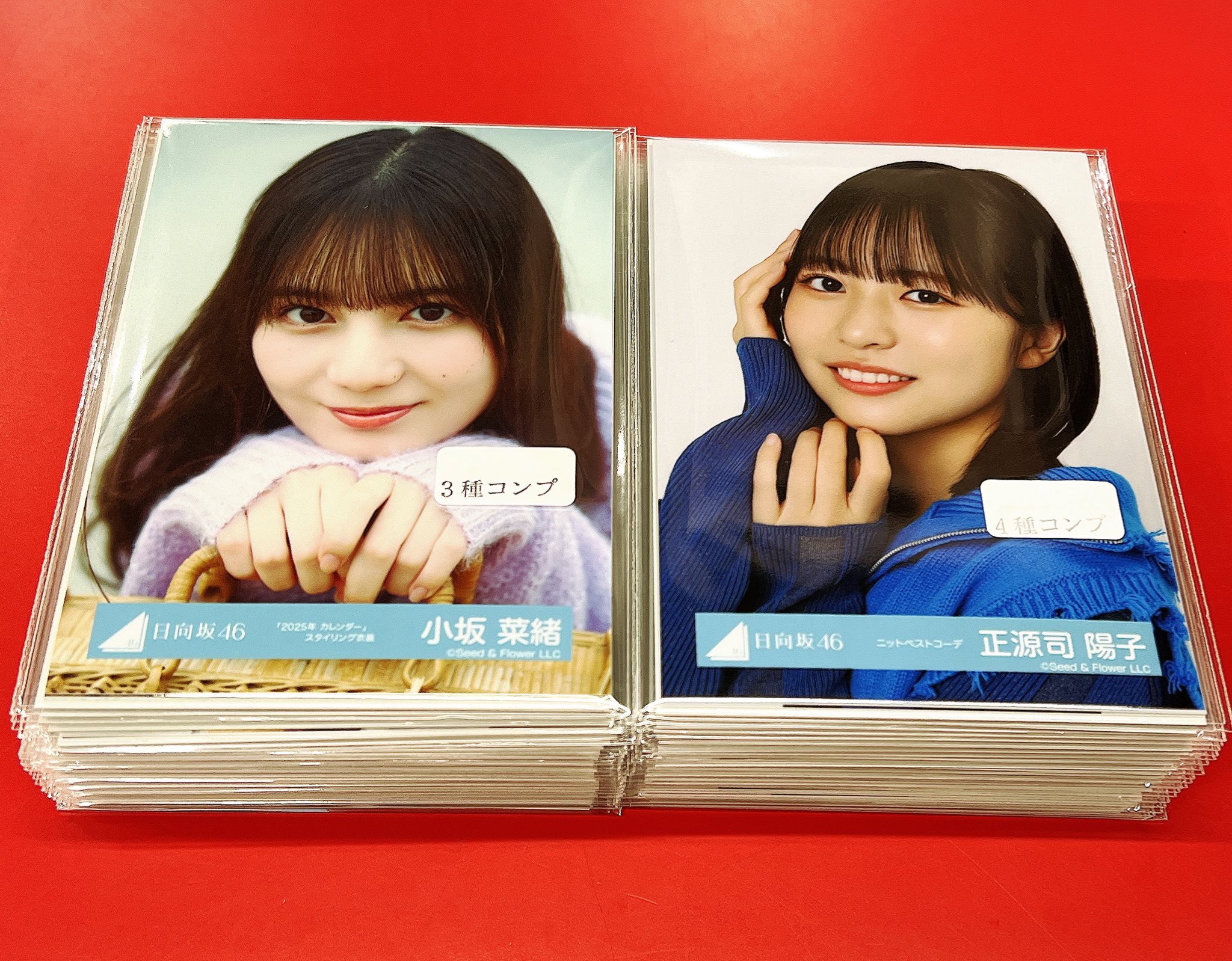 日向坂　生写真 Amazon.co.jp: 富田鈴花日向坂46 生写真 CD封入 通常盤 君しか勝